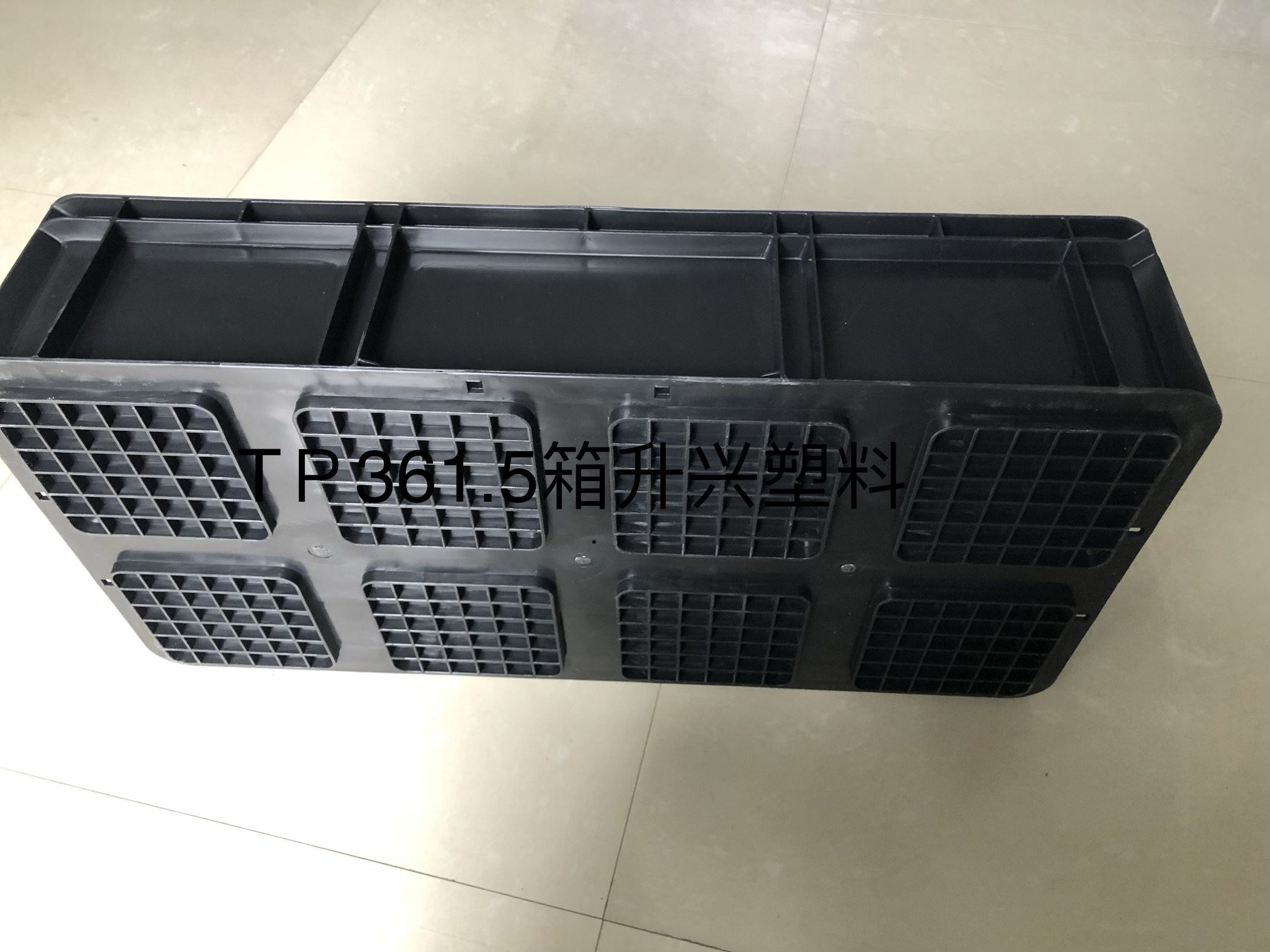 TＰ361.5塑料箱，尺寸670.335.149 1
