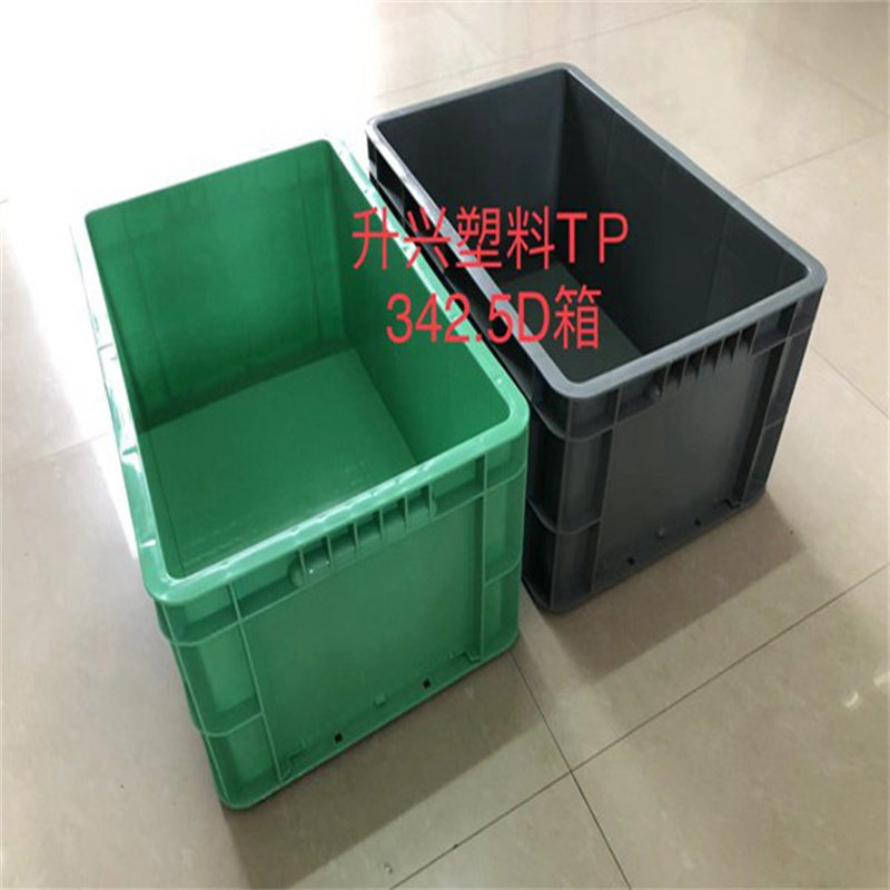 TＰ342.5D箱503-335-241可配透明插銷蓋，單價48